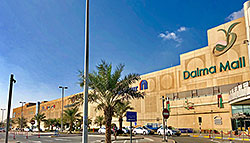 Dalma Mall - Abu Dhabi