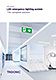 Emergency_Lighting_Overview_EN.pdf